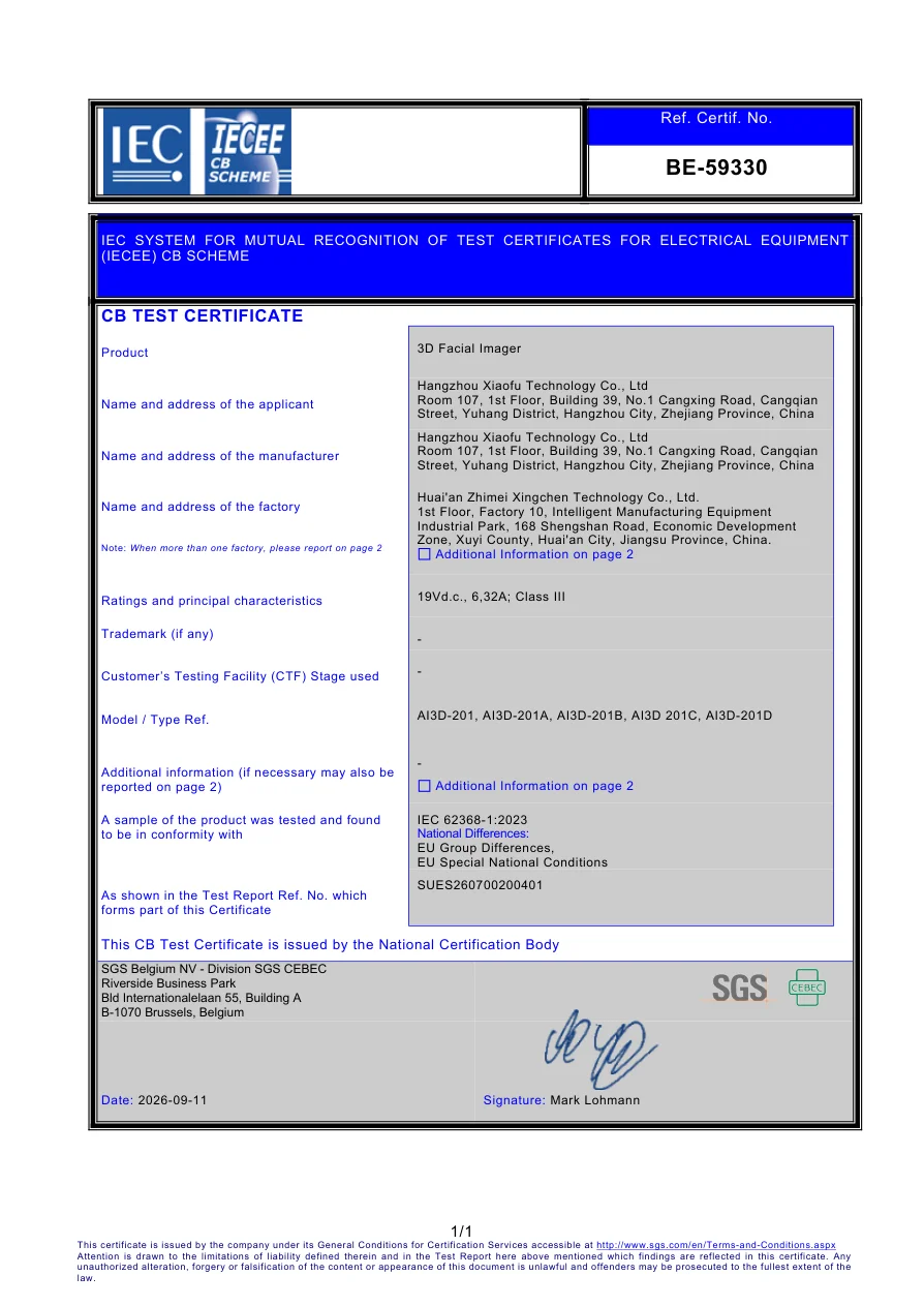 C1 Pro Safety test certificate BE-59330