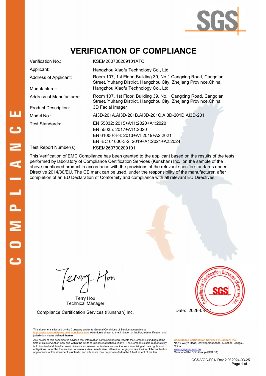 C1 Pro EU EMC verification KSEM260700209101ATC