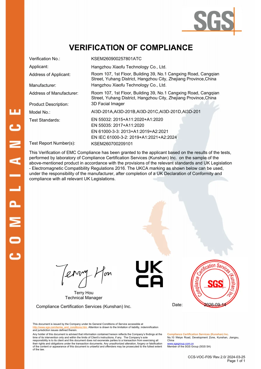 C1 Pro UK EMC verification KSEM260900257801ATC