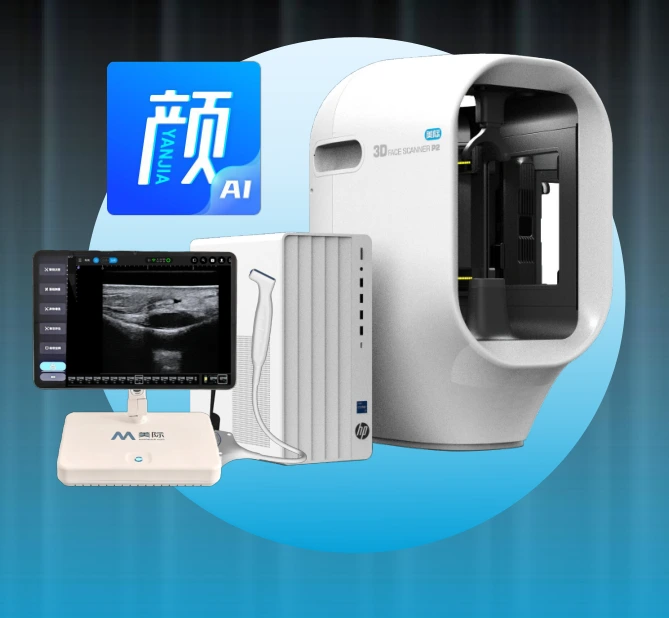 Structure: 3D + ultrasound
