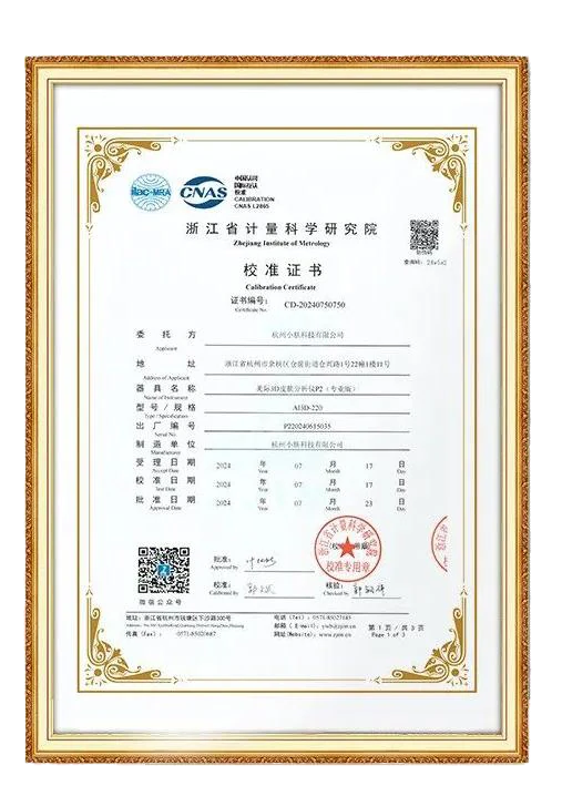 Calibration document