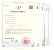 Design patent certificate